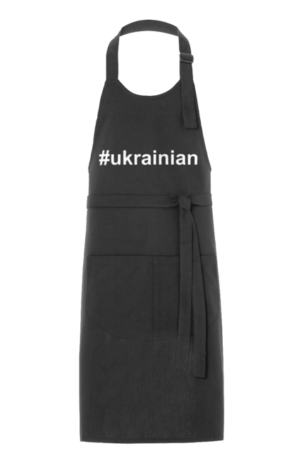 Фартух з принтом "Українець". Україна, українець. 2070702