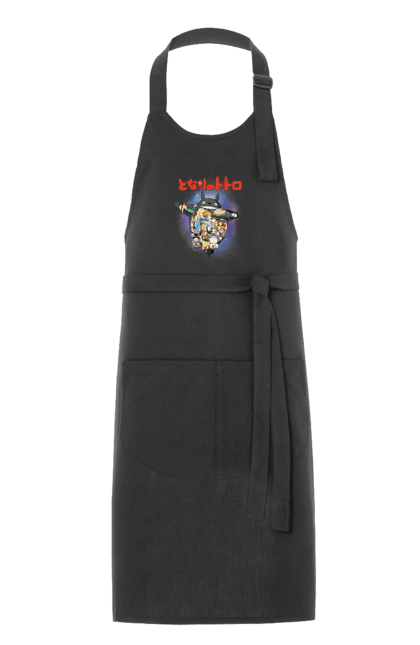 Apron with prints Totoro. Adventures, anime, comedy drama, fantasy, film, my neighbor totoro, tv series. 2070702