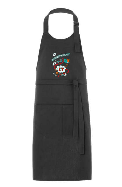 Фартух з принтом "Яжпрограміст". Angular, c, css, html, it, javascript, jquery, php, python, react, svelt, vue, айтишник, айті, гумор, код, кодувати, прогер, програміст, програмісти, ти ж, ти ж програміст, тиж програміст. 2070702