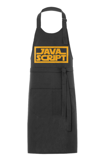 Фартух з принтом "Джава скрипт". Айті, айтішник, джава скрипт, для айтішника, для програміста, подарунок айтішнику, подарунок програмісту, програміст, розробник, ява скрипт. 2070702