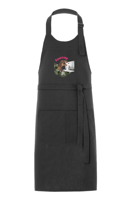 Фартух з принтом "Бекозавр". Angular, c, css, html, it, javascript, jquery, php, python, react, svelt, vue, айтишник, айті, гумор, код, кодувати, прогер, програміст, програмісти, ти ж, ти ж програміст, тиж програміст. 2070702