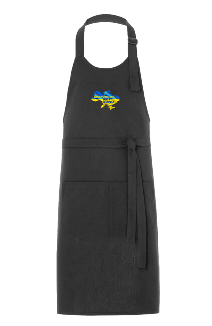 Фартух з принтом "Доброго вечора ми з Києва. Доброго вечора". Доброго, доброго вечора, з києва, київ, ми з києва. 2070702