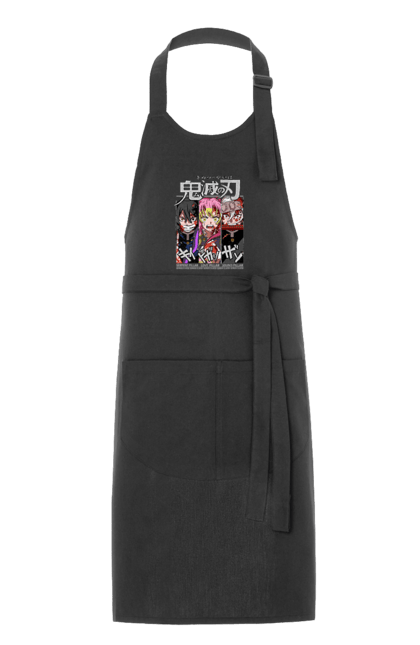 Apron with prints Demon Slayer Obanai Mitsuri Tengen. Anime, demon slayer, iguro, kimetsu no yaiba, manga, mitsuri, obanai, tengen. 2070702