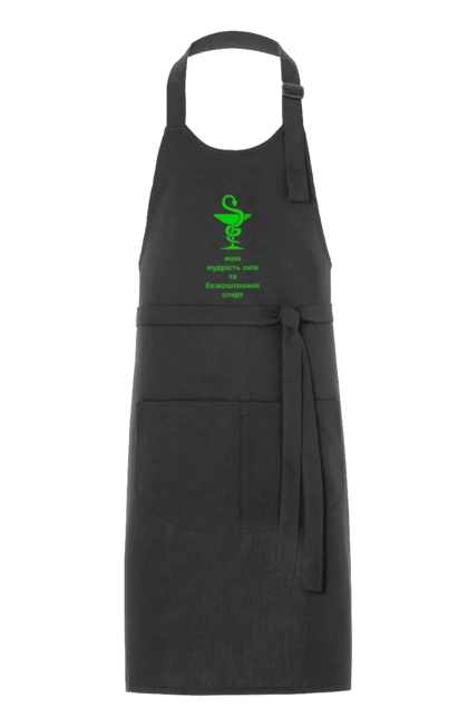 Apron with prints Medicine snake. Alcohol, bowl, cup, healing, humor, joke, medicine, pharmacy, serpent, snake, symbol, treatment. 2070702