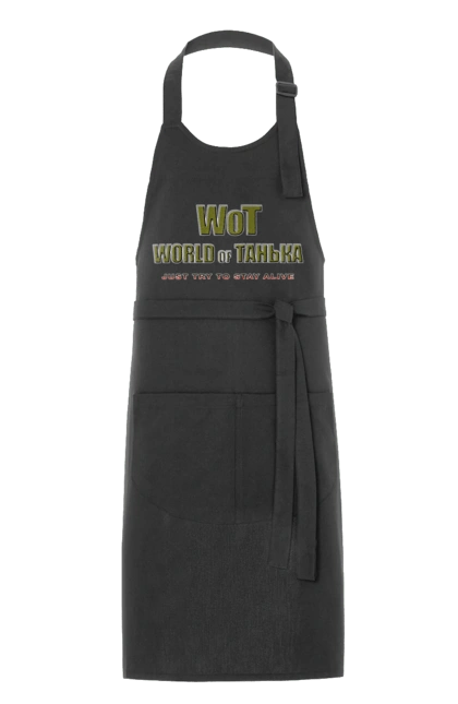 Фартук с принтом Вот Мир Таньки. Женское, игра, имя, компьютер, компьютерная игра, компьютерные игры, мир, мир танков, пародия, прикол, танечка, танк, танки, таня, татьяна, шутка, юмор. 2070702