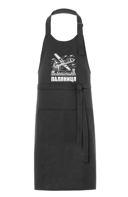 Фартух з принтом "Паляниця". Бпла, дрон паляниця, зсу, паляниця, ракета паляниця. 2070702