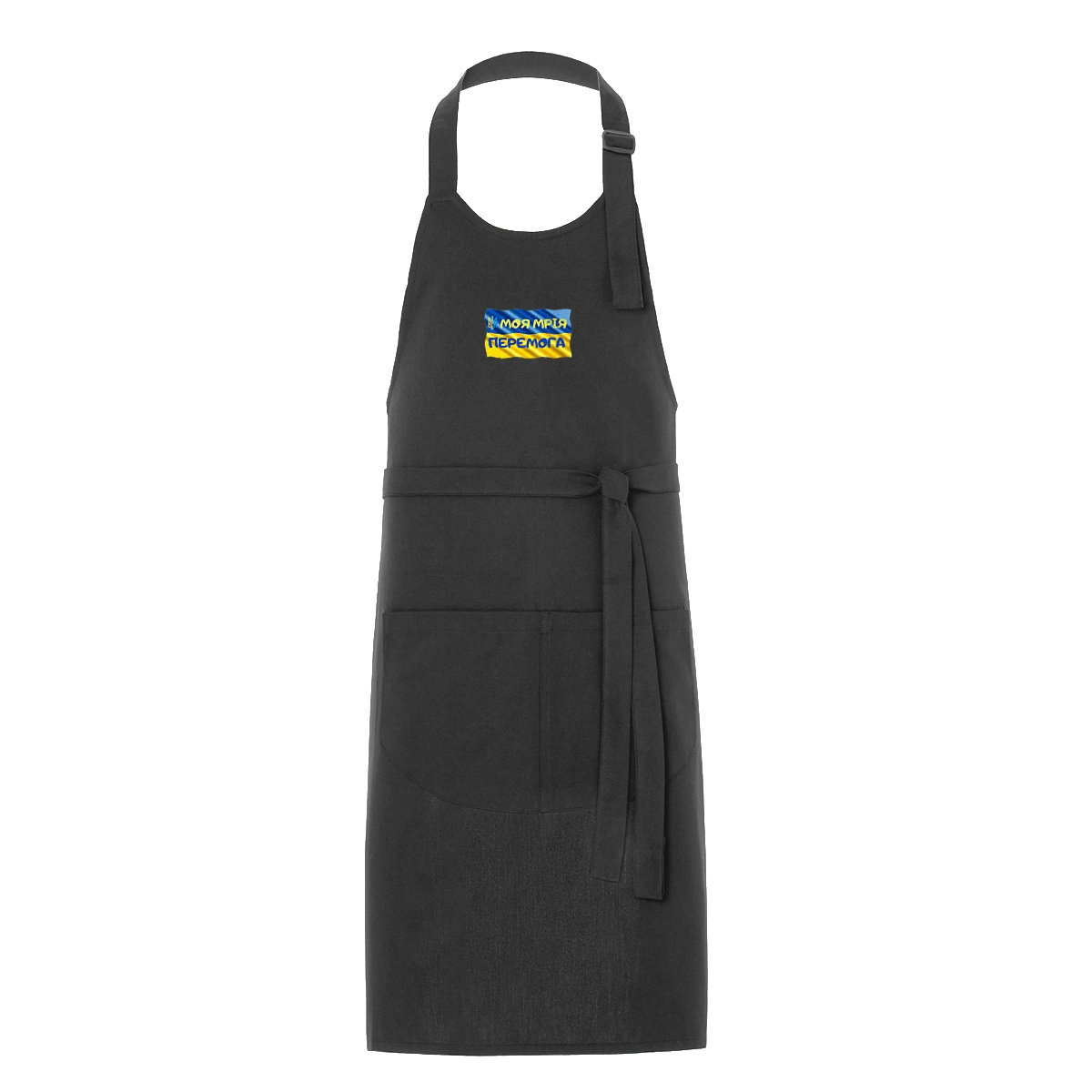 Моя мрія перемога. стяг України. герб України