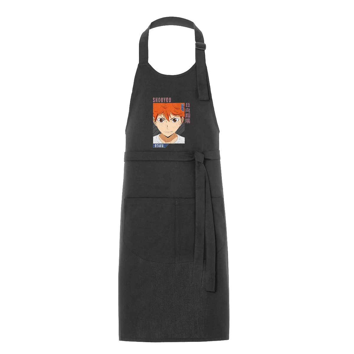 Волейбол!! Хіната