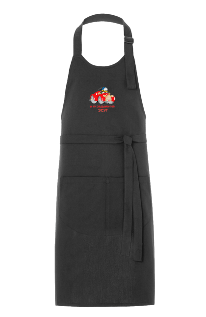 Фартух з принтом "На ЗСУ. Допомога ЗСУ". Ukraine, ukraine country, війна, для зсу, допомога зсу, зсу, на зсу, назсу, україна. 2070702