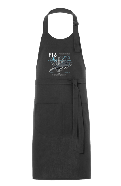 Фартух з принтом "F16". F16, nasams, zuzana, гаубиця, два герби, залужний, сюзанна. 2070702
