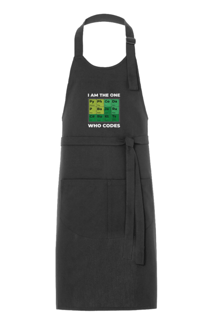 Фартух з принтом "Я той, хто кодить". Ай ті, айтішник, джава, код, пайтон, програміст, хакер. 2070702