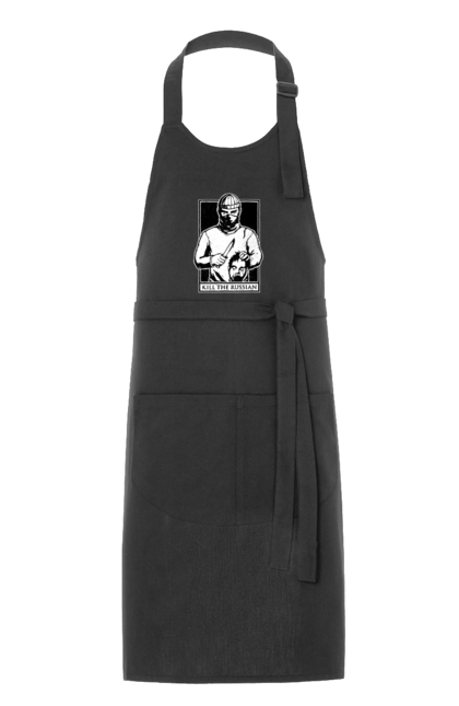 Фартух з принтом "Kill the russian". Kill the russian принт, вбити, вбити росіянина, зсу, кіл зе рашен, патріотична. 2070702