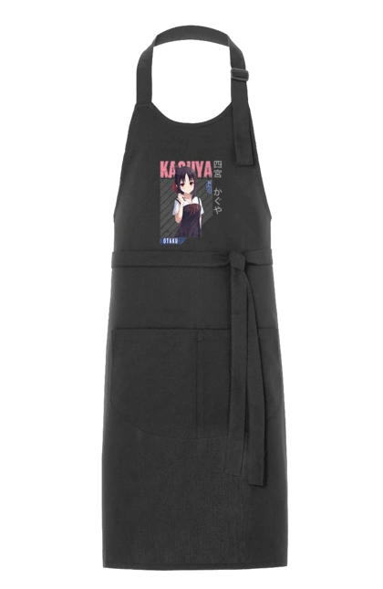 Apron with prints Kaguya sama: Love Is War. Comedy, kaguya-sama, manga, mistress kaguya, romance. 2070702
