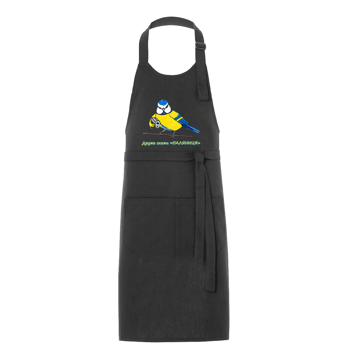 My friend, tell me what to do