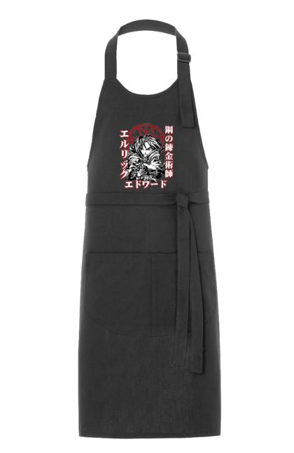 Apron with prints Fullmetal Alchemist Edward Elric. Adventures, anime, comedy, edward, edward elric, elric, fullmetal alchemist, manga, steampunk. 2070702