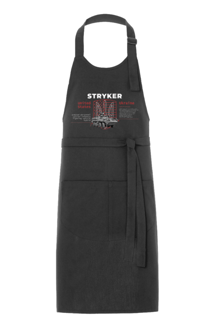 Фартух з принтом "Stryker". F16, nasams, stryker, zuzana, гаубиця, два герби, залужний, сюзанна. 2070702