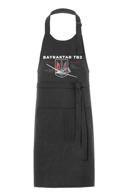 Фартух з принтом "Bayraktar TB2". Bayraktar, caesar, himars, javelin, nlaw, patriot, weapon, zaluzhny. 2070702