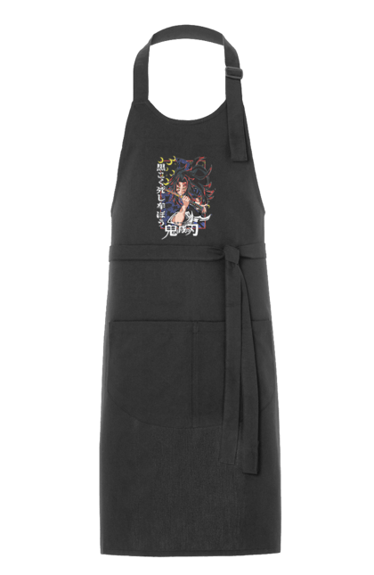 Apron with prints Demon Slayer Kokushibo. Anime, demon slayer, eternal paradise faith, kimetsu no yaiba, kokushibo, manga, nezuko, twelve kizuki, upper rank six. 2070702