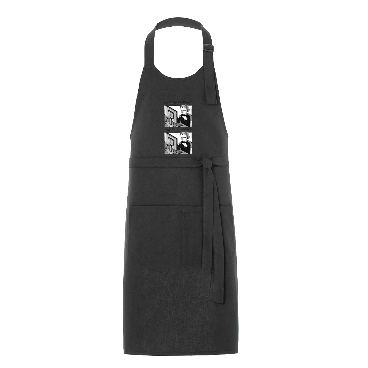 Код не працює, чому? Код працює, чому?