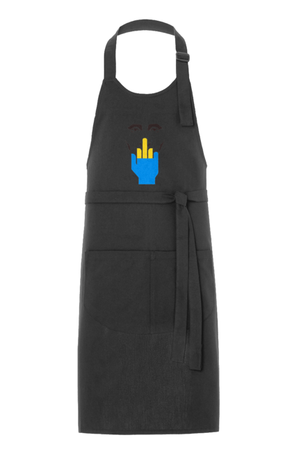 Фартух з принтом "Путін Хуйло". Все, голова путіна, доброго вечора, йди нахуй, мертвий москаль, москалі, орки, путін хуйло, російський військовий, середній палець. 2070702