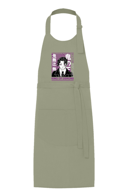 Apron with prints Demon Slayer Muzan. Anime, demon slayer, eternal paradise faith, kimetsu no yaiba, manga, muzan, twelve kizuki, upper rank six. 2070702