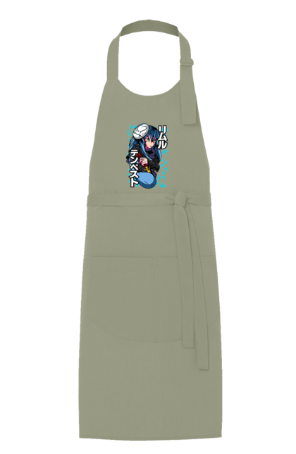 Apron with prints Regarding Reincarnated to Slime Rimuru Tempest. Anime, manga, reincarnated to slim, reincarnated to slime, rimuru, rimuru tempest, short story, slime. 2070702