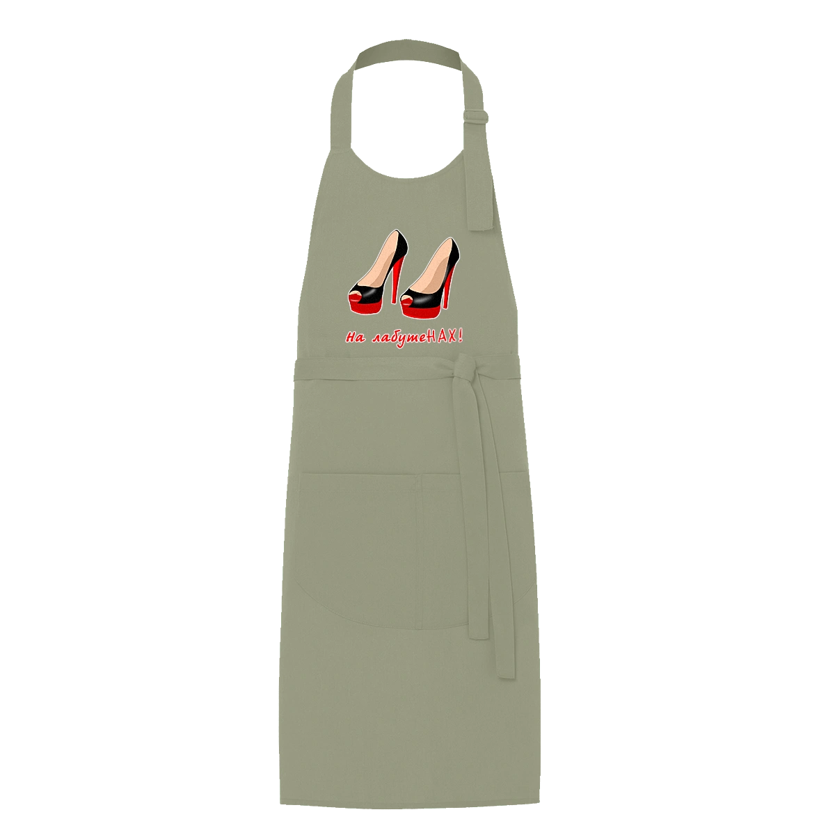 На лабутеНАХ!