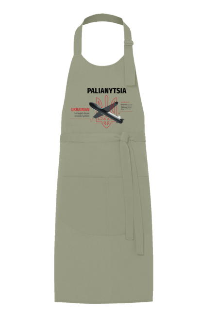 Фартух з принтом "Паляниця". Герб, дрон, зброя, паляниця, ракета. 2070702