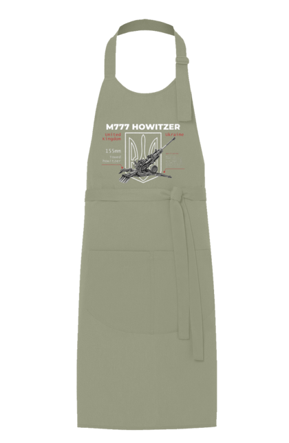 Фартух з принтом "155 мм гаубиця M777". Archer, bayraktar, himars, javelin, m777, patriot, weapon, zaluzhny, гаубиця. 2070702