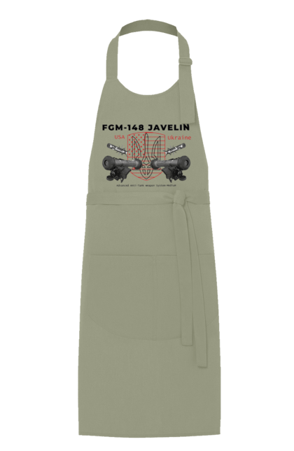 Фартух з принтом "FGM 148 Javelin". Caesar, himars, javelin, nlaw, patriot, weapon, zaluzhny. 2070702