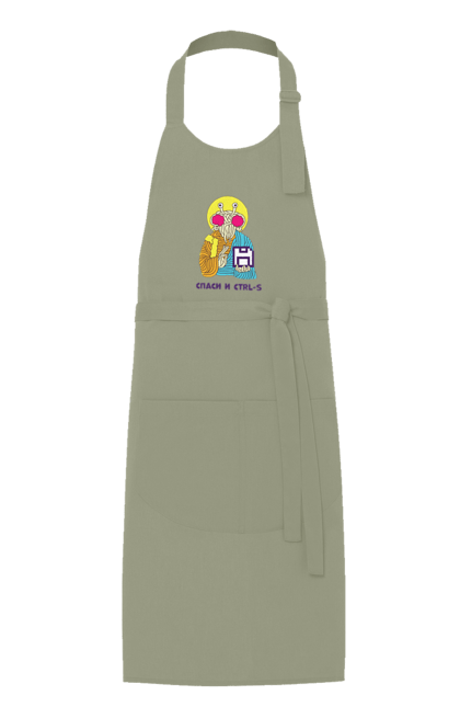 Фартух з принтом "Врятуй та ctrl+s". It, врятуй та ctrl+s, гумор, іржака, кек, лол, мем, прикол, програміст, радість, сміх. 2070702
