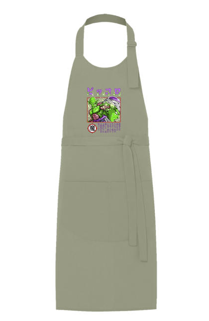 Apron with prints Dragon Ball Piccolo Daimao. Anime, dragon ball, goku, manga, piccolo, piccolo daimao, tv series, vegeta. 2070702