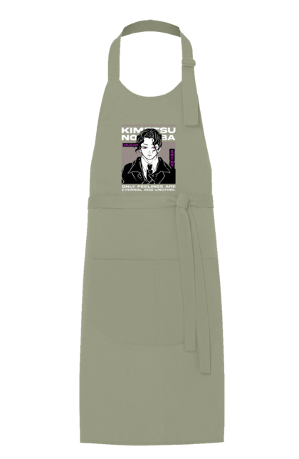 Apron with prints Demon Slayer Muzan. Anime, demon slayer, eternal paradise faith, kimetsu no yaiba, manga, muzan, twelve kizuki, upper rank six. 2070702