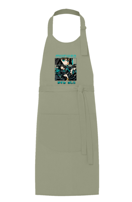 Apron with prints Demon Slayer Muichiro. Anime, kimetsu no yaiba, manga, muichiro, muichiro tokito, serial. 2070702