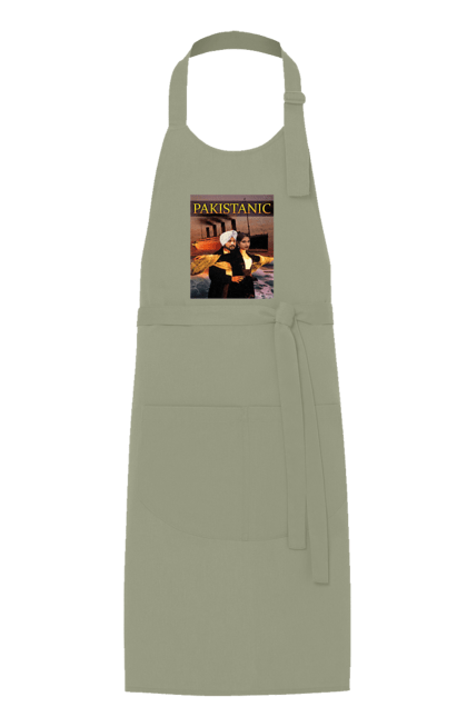 Фартух з принтом "Pakistanic". Гумор, кіно, креативні, пакістан, приколи, прикольні, смішні, титанік, тренди, фільми. 2070702