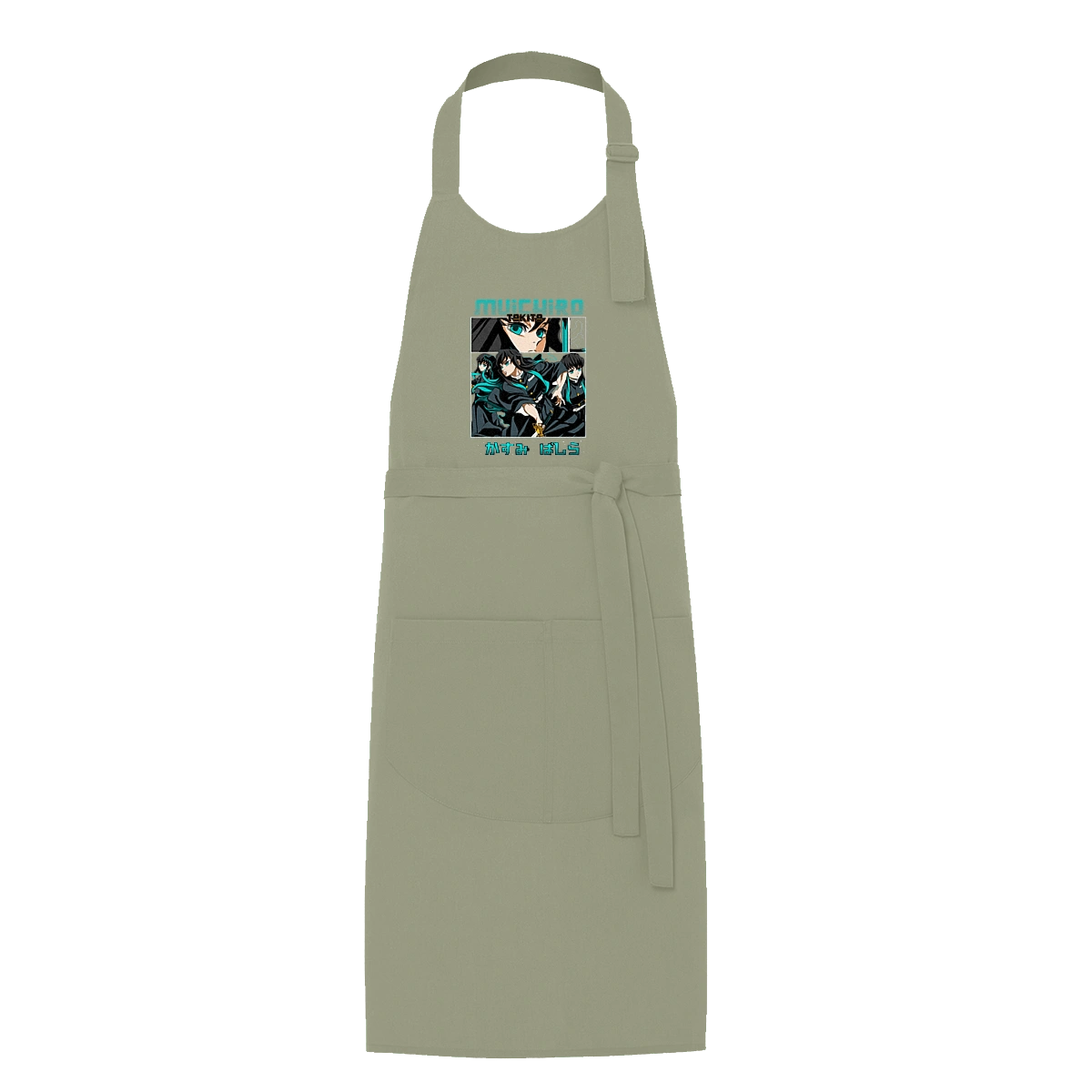 Demon Slayer Muichiro