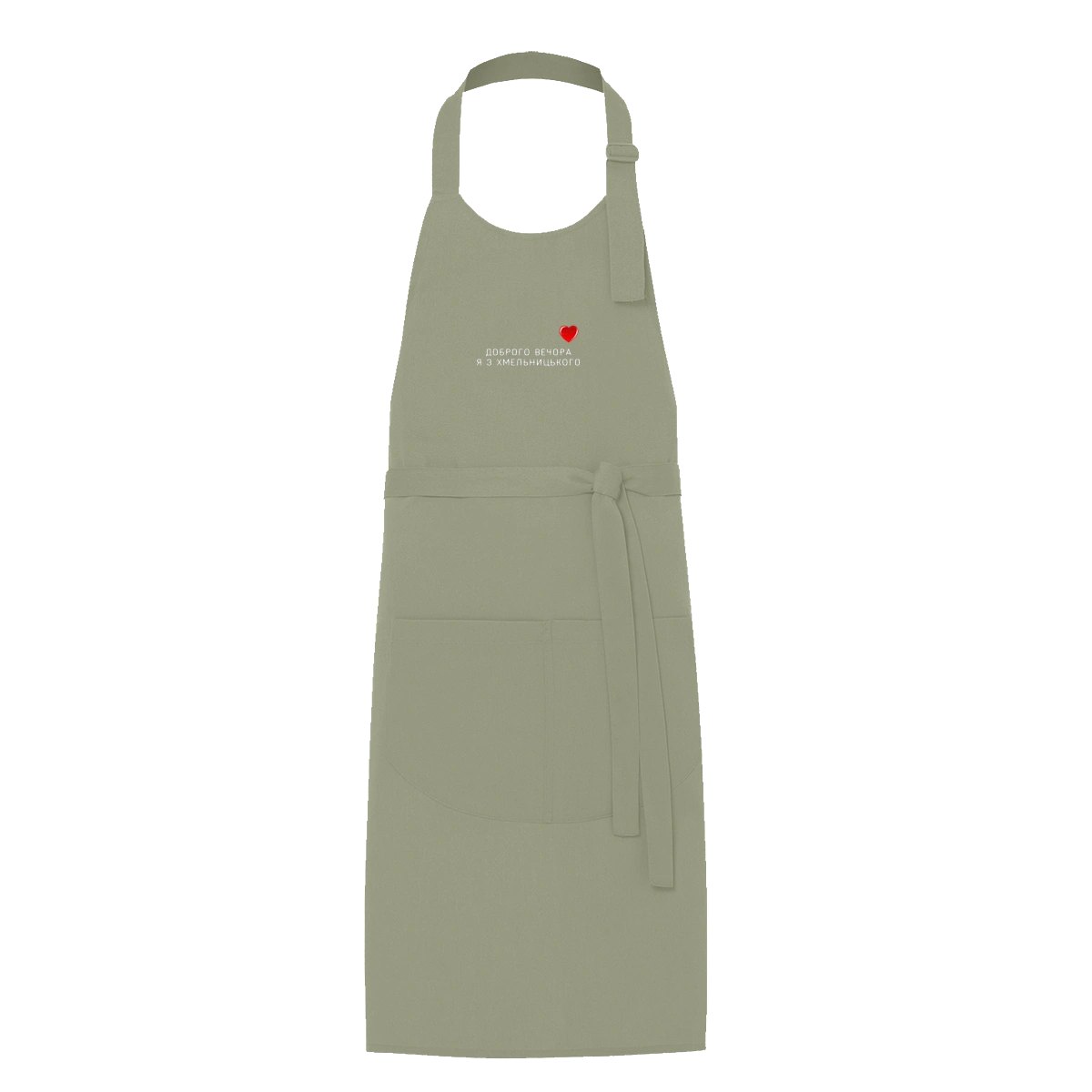 Good evening, I`m from Khmelnytskyi