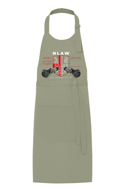 Фартух з принтом "NLAW". Caesar, himars, nlaw, patriot, weapon, zaluzhny. 2070702