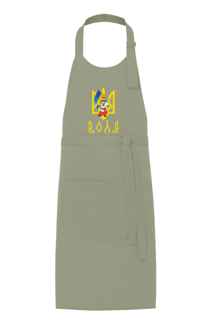 Apron with prints Тризуб Воля Козак з прапором України. Cossack, emblem, flag, flag of ukraine, symbol of ukraine, traditions of ukraine, trident, trident will, ukraine, will. 2070702