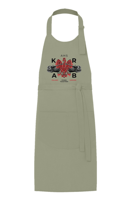 Фартух з принтом "AHS KRAB". Ahs krab, himars, krab, залужний, зброя. 2070702