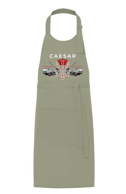 Фартух з принтом "Caesar". Caesar, himars, залужний, зброя. 2070702