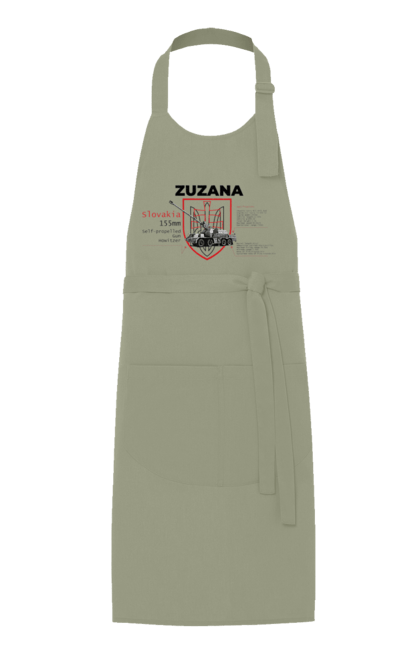 Фартух з принтом "Zuzana (САУ) два герби (англійська)". Zuzana, гаубиця, два герби, залужний, сюзанна. 2070702