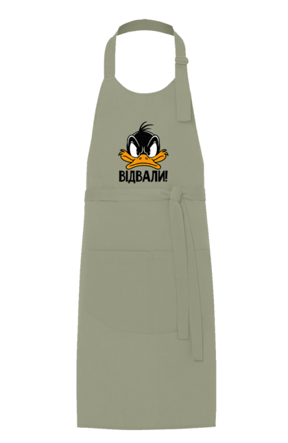Фартух з принтом "Даффі Дак Відвали". Даффі дак, дісней, жовте каченя, каченя, качка, качки, качкодзьоб, смішне, українське. 2070702