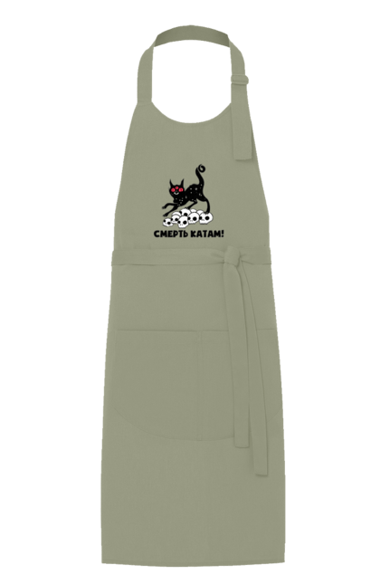 Фартух з принтом "Смерть катам". Війна, коти, котик, патріотичне, українське, фраза, фрази, череп. 2070702
