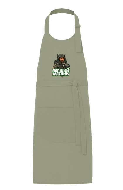 Фартух з принтом "Шевченко". Кобзарь, поэт, тарас, украинец, шевченко. 2070702