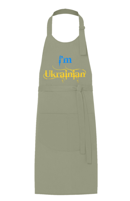 Apron with prints I'm Ukrainian. I am ukrainian, i m ukrainian, ай ем юкрейниан, зеленский, зеленський, зсу, я украинец, я українець, як у зеленського, як у президента. 2070702