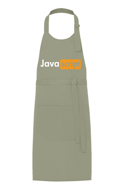 Фартух з принтом "Java скрипт". Айті, айтішник, джава скрипт, для айтішника, для програміста, подарунок айтішнику, подарунок програмісту, програміст, розробник, ява скрипт. 2070702
