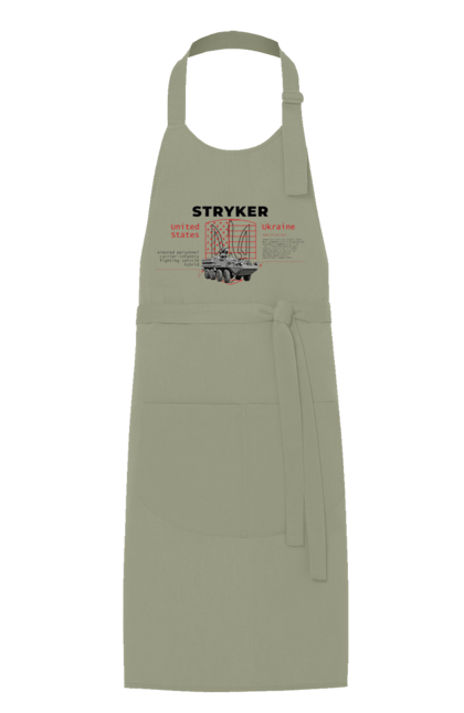 Фартух з принтом "Stryker". F16, nasams, stryker, zuzana, гаубиця, два герби, залужний, сюзанна. 2070702