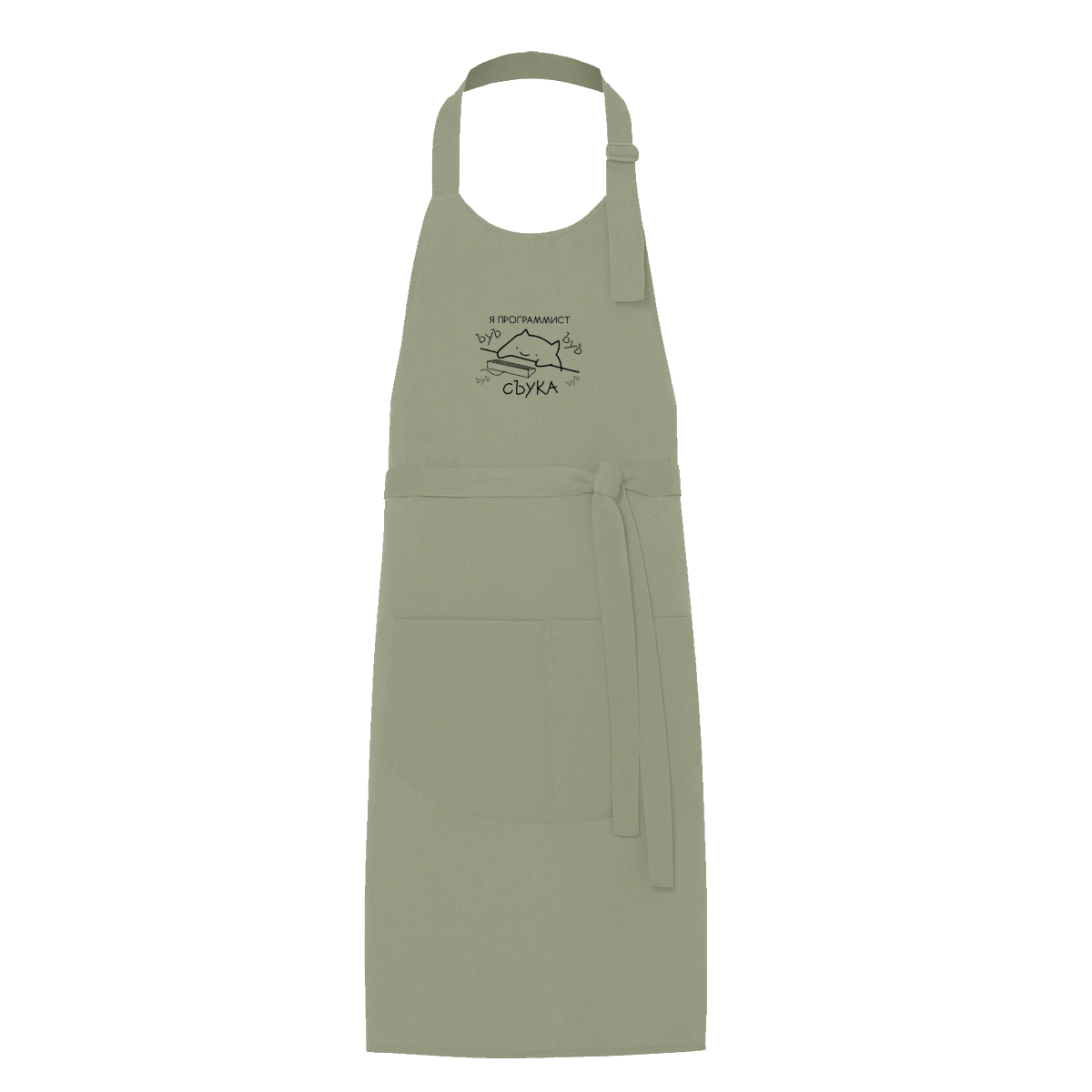 Я програміст