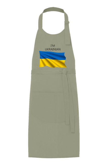 Фартух з принтом "Я українець". Прапор україни, символ україни, україна, українець, я українець. 2070702